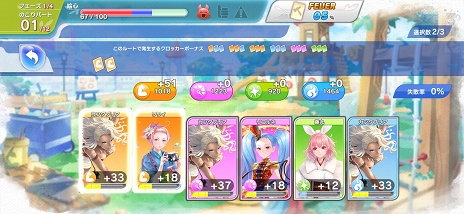 画像ギャラリー No.004のサムネイル画像 / ラクガキ作りがとにかく楽しい「ラクガキ キングダム」第2回CBTプレイレポート。描いて育てて最強のチームを結成しよう