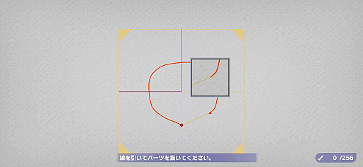 画像ギャラリー No.010のサムネイル画像 / ラクガキ作りがとにかく楽しい「ラクガキ キングダム」第2回CBTプレイレポート。描いて育てて最強のチームを結成しよう