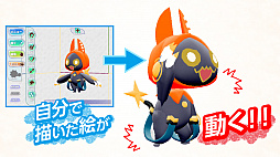 画像ギャラリー No.005のサムネイル画像 / 「ラクガキ キングダム」，公式生放送ラクキン情報局の第3回が12月23日に実施