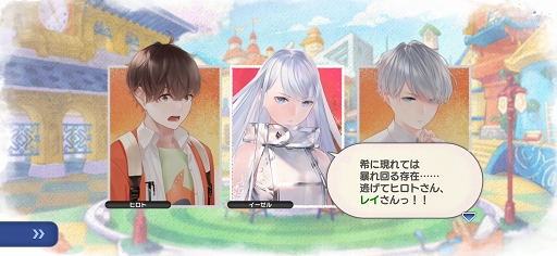 画像ギャラリー No.002のサムネイル画像 / 「ラクガキ キングダム」の見どころ＆魅力を総まとめ。自分の描いたラクガキとともにストーリーやバトルを楽しもう