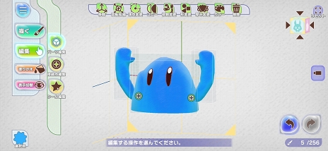 画像ギャラリー No.003のサムネイル画像 / 「ラクガキ キングダム」の見どころ＆魅力を総まとめ。自分の描いたラクガキとともにストーリーやバトルを楽しもう