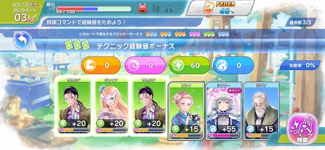 画像ギャラリー No.004のサムネイル画像 / 「ラクガキ キングダム」の見どころ＆魅力を総まとめ。自分の描いたラクガキとともにストーリーやバトルを楽しもう