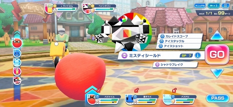 画像ギャラリー No.005のサムネイル画像 / 「ラクガキ キングダム」の見どころ＆魅力を総まとめ。自分の描いたラクガキとともにストーリーやバトルを楽しもう