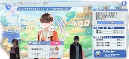 画像ギャラリー No.012のサムネイル画像 / 「ラクガキ キングダム」の見どころ＆魅力を総まとめ。自分の描いたラクガキとともにストーリーやバトルを楽しもう