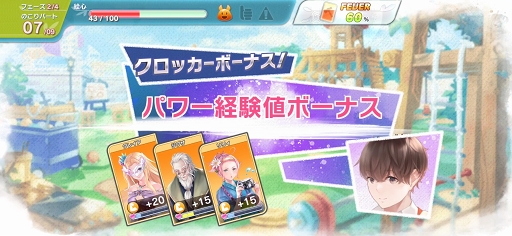 画像ギャラリー No.015のサムネイル画像 / 「ラクガキ キングダム」の見どころ＆魅力を総まとめ。自分の描いたラクガキとともにストーリーやバトルを楽しもう