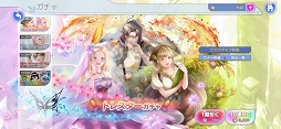 画像ギャラリー No.017のサムネイル画像 / 「ラクガキ キングダム」の見どころ＆魅力を総まとめ。自分の描いたラクガキとともにストーリーやバトルを楽しもう