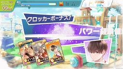 画像ギャラリー No.006のサムネイル画像 / 「ラクガキ キングダム」の事前登録者数が30万人を突破。サービス開始初日の1月28日には生配信の実施も決定