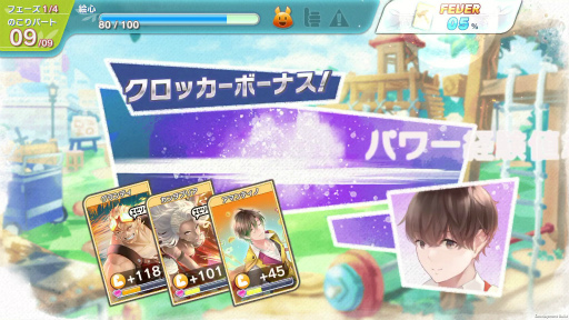 画像ギャラリー No.003のサムネイル画像 / 自分の絵をキャラにする「ラクガキ キングダム」が配信開始。100連ガチャ分のチケットも配布中