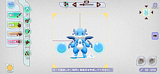 画像ギャラリー No.009のサムネイル画像 / 「ラクガキ キングダム」は絵心に自信がなくても楽しめる。便利機能を活用してさくっと進める簡単ラクガキ作成ガイド