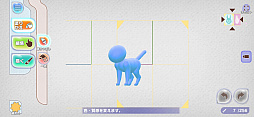 画像ギャラリー No.017のサムネイル画像 / 「ラクガキ キングダム」は絵心に自信がなくても楽しめる。便利機能を活用してさくっと進める簡単ラクガキ作成ガイド