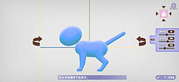 画像ギャラリー No.018のサムネイル画像 / 「ラクガキ キングダム」は絵心に自信がなくても楽しめる。便利機能を活用してさくっと進める簡単ラクガキ作成ガイド