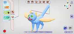 画像ギャラリー No.034のサムネイル画像 / 「ラクガキ キングダム」は絵心に自信がなくても楽しめる。便利機能を活用してさくっと進める簡単ラクガキ作成ガイド