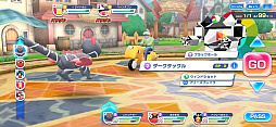 画像ギャラリー No.042のサムネイル画像 / 「ラクガキ キングダム」は絵心に自信がなくても楽しめる。便利機能を活用してさくっと進める簡単ラクガキ作成ガイド