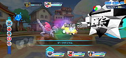 画像ギャラリー No.043のサムネイル画像 / 「ラクガキ キングダム」は絵心に自信がなくても楽しめる。便利機能を活用してさくっと進める簡単ラクガキ作成ガイド