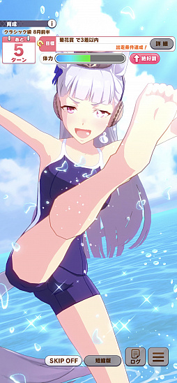 画像ギャラリー No.009のサムネイル画像 / マフィア梶田の二次元が来い!:第539回「ラクガキから創造されるゴールドシップのスマホゲー事情」