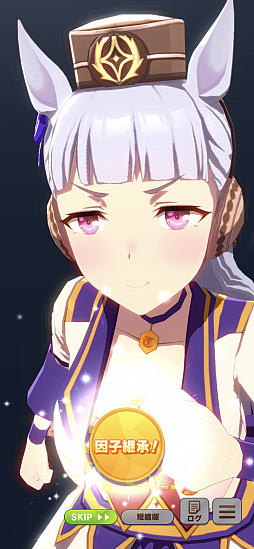 画像ギャラリー No.018のサムネイル画像 / マフィア梶田の二次元が来い!:第539回「ラクガキから創造されるゴールドシップのスマホゲー事情」