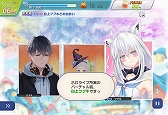 画像ギャラリー No.004のサムネイル画像 / 「ラクガキ キングダム」×「ホロライブ」コラボが3月9日にスタート。イベント情報も掲載