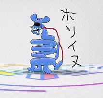 画像ギャラリー No.010のサムネイル画像 / 「ラクガキ キングダム」×「ホロライブ」コラボが3月9日にスタート。イベント情報も掲載