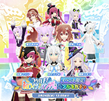 画像ギャラリー No.006のサムネイル画像 / 「ラクキン」とVTuberグループ「ホロライブ」のコラボイベントがスタート