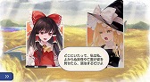 画像ギャラリー No.008のサムネイル画像 / 「ラクガキキングダム」が「東方Project」とのコラボイベント“東方ラクガキ遊戯祭”を実施