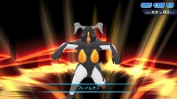 画像ギャラリー No.009のサムネイル画像 / 「ラクガキ キングダム」にて期間限定イベント・ウルトラ怪獣15番ファイトが開催