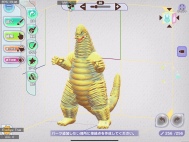 画像ギャラリー No.012のサムネイル画像 / 「ラクガキ キングダム」にて期間限定イベント・ウルトラ怪獣15番ファイトが開催