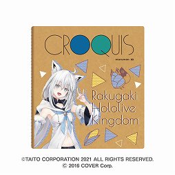 画像ギャラリー No.005のサムネイル画像 / 「ラクガキ キングダム」とホロライブのコラボグッズの予約が開始