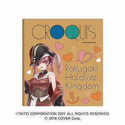 画像ギャラリー No.009のサムネイル画像 / 「ラクガキ キングダム」とホロライブのコラボグッズの予約が開始