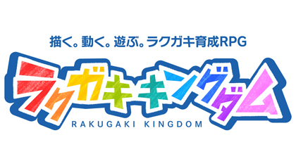 画像ギャラリー No.001のサムネイル画像 / 「ラクキン」しょこたん祭りが開催中。SSRしょこたんも入手可能な10連ガチャ券が最大50連プレゼント