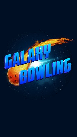 画像ギャラリー No.001のサムネイル画像 / さまざまなルールで楽しめるボウリングゲーム。「Galaxy Bowling」を紹介する「(ほぼ)日刊スマホゲーム通信」第2056回