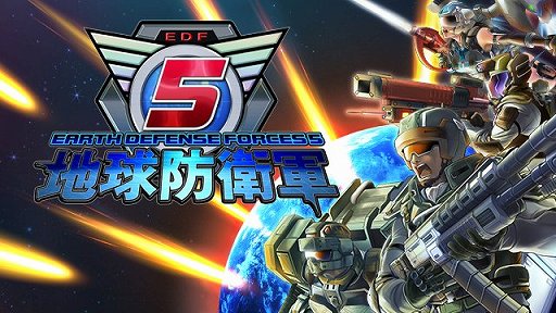 画像ギャラリー No.001のサムネイル画像 / PC版「地球防衛軍5」がSteamで配信開始。7日間はDLCも含めて20％オフに。LINEスタンプの配信もスタート