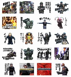 画像ギャラリー No.017のサムネイル画像 / PC版「地球防衛軍5」がSteamで配信開始。7日間はDLCも含めて20％オフに。LINEスタンプの配信もスタート