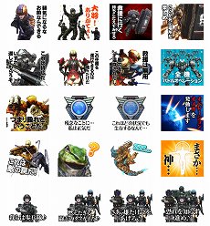 画像ギャラリー No.018のサムネイル画像 / PC版「地球防衛軍5」がSteamで配信開始。7日間はDLCも含めて20％オフに。LINEスタンプの配信もスタート