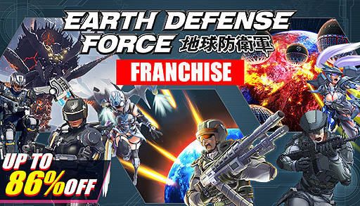 画像ギャラリー No.002のサムネイル画像 / Steamで「EARTH DEFENSE FORCE」（地球防衛軍）シリーズが最大86％オフな週末限定セールがスタート。日本時間3月17日3時まで