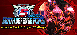 画像ギャラリー No.010のサムネイル画像 / Steamで「EARTH DEFENSE FORCE」（地球防衛軍）シリーズが最大86％オフな週末限定セールがスタート。日本時間3月17日3時まで