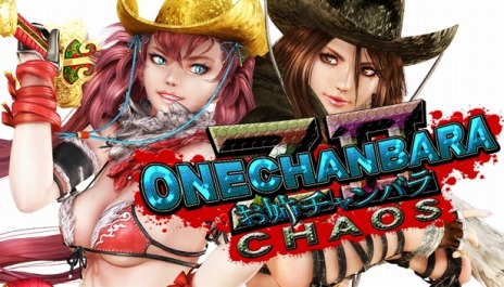 画像ギャラリー No.009のサムネイル画像 / ディースリー・パブリッシャー，Steamで開催中の「Goldenweek Sale 2020」に参加。Dogenzaka Labのタイトルもラインナップ