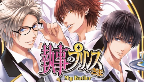 画像ギャラリー No.026のサムネイル画像 / ディースリー・パブリッシャー，Steamで開催中の「Goldenweek Sale 2020」に参加。Dogenzaka Labのタイトルもラインナップ