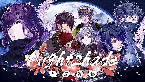 画像ギャラリー No.007のサムネイル画像 / ディースリー・パブリッシャー＆Dogenzaka LabがSteamタイトルのセールを実施。期間は2020年9月29日の2時頃まで