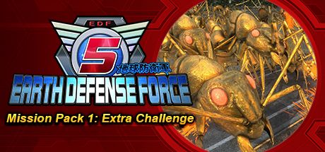画像ギャラリー No.004のサムネイル画像 / 「地球防衛軍」シリーズ，PC版5タイトルが対象の“WEEKEND DEAL”セールをSteamで開催中。「地球防衛軍5」が65％オフ