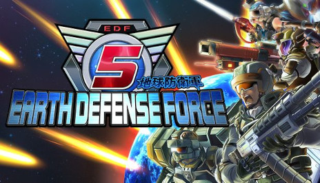 画像ギャラリー No.006のサムネイル画像 / 「地球防衛軍」シリーズ，PC版5タイトルが対象の“WEEKEND DEAL”セールをSteamで開催中。「地球防衛軍5」が65％オフ