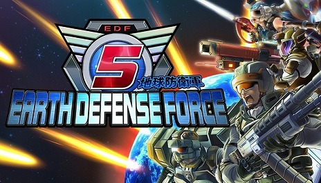画像ギャラリー No.005のサムネイル画像 / 「地球防衛軍5」「デジボク地球防衛軍（略）」を大幅割引。ディースリー・パブリッシャー，EDFシリーズを対象にしたセールをSteamで開催