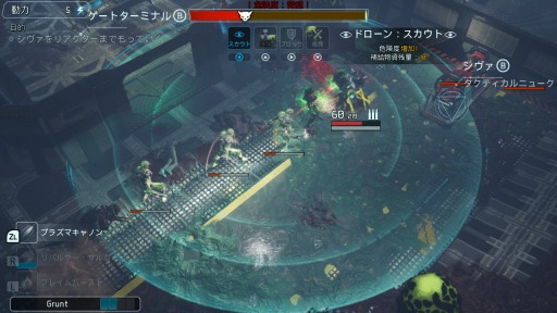 画像ギャラリー No.005のサムネイル画像 / SFアクションシューティングゲーム「ソルスティスクロニクル」が7月18日にリリース