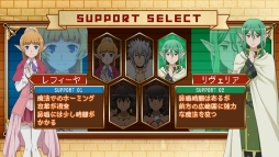 画像ギャラリー No.010のサムネイル画像 / Switch版「ダンジョンに出会いを求めるのは間違っているだろうか インフィニト・コンバーテ」のあらかじめダウンロードが開始
