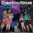 画像ギャラリー No.008のサムネイル画像 / 「ダンまち」「幻想マネージュ」などMAGES.のSwitch用DLソフト10タイトルのセールが7月22日から開催