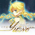 画像ギャラリー No.009のサムネイル画像 / 「ダンまち」「幻想マネージュ」などMAGES.のSwitch用DLソフト10タイトルのセールが7月22日から開催