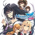 画像ギャラリー No.012のサムネイル画像 / 「ダンまち」「幻想マネージュ」などMAGES.のSwitch用DLソフト10タイトルのセールが7月22日から開催