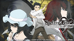 画像ギャラリー No.002のサムネイル画像 / MAGES.が「ダンまち」「STEINS;GATE ELITE」などSwitch用DLソフト9タイトルが50％オフになるセールを10月8日から10月26日まで開催