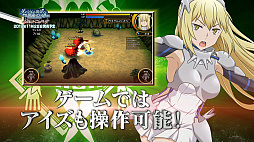 画像ギャラリー No.003のサムネイル画像 / 「ダンまち インフィニト・コンバーテ」，ヘスティア（CV.水瀬いのり）がナレーションを務める最新PVが公開。店舗別特典の続報も