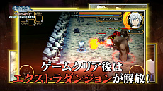 画像ギャラリー No.013のサムネイル画像 / 「ダンまち インフィニト・コンバーテ」，ヘスティア（CV.水瀬いのり）がナレーションを務める最新PVが公開。店舗別特典の続報も
