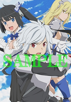 画像ギャラリー No.028のサムネイル画像 / 「ダンまち インフィニト・コンバーテ」,ヘスティア(CV.水瀬いのり)がナレーションを務める最新PVが公開。店舗別特典の続報も
